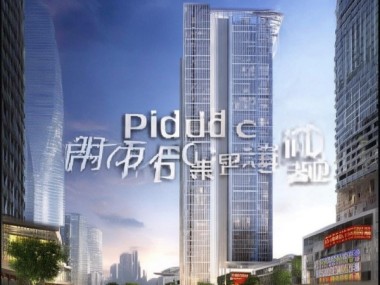 梅桥商贸中心项目公开招标公告