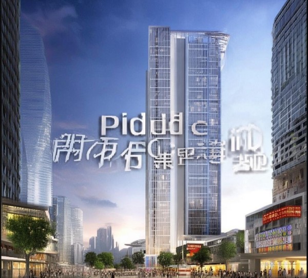 梅桥商贸中心项目公开招标公告 梅桥商贸中心项目公开招标公告